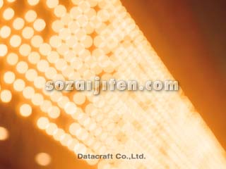�C���~�l�[�V����