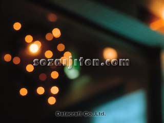 �C���~�l�[�V����