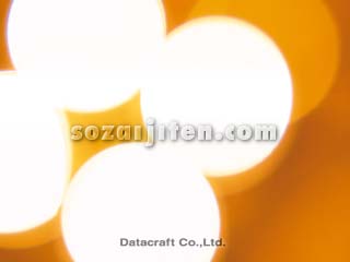 ��