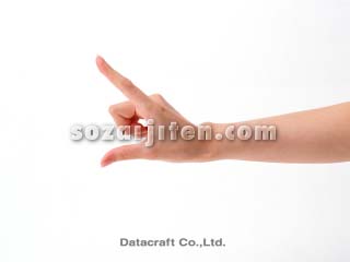 ��