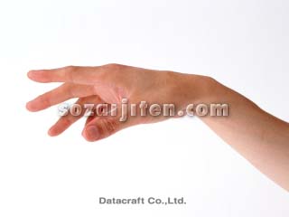 ��