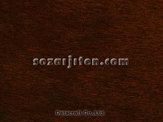 �є�