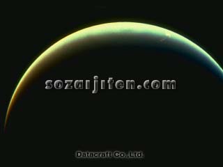 �C�����iNASA�񋟁j