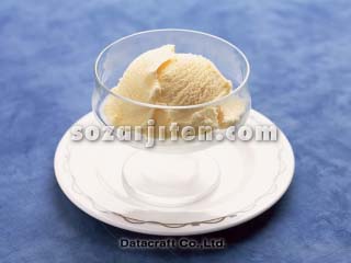 �A�C�X�N���[��