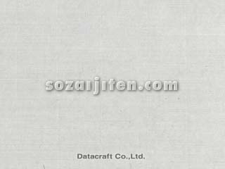 �L����