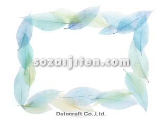�t�̃t���[��