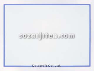 �z���C�g�{�[�h