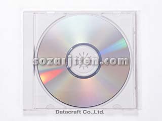 CD