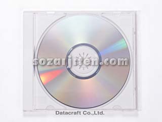 CD