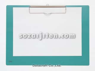 �o�C���_�[