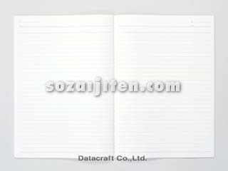 �m�[�g