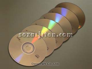 CD