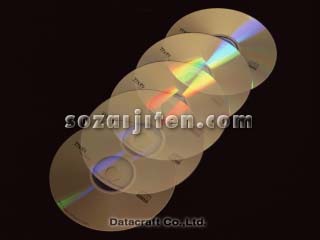 CD