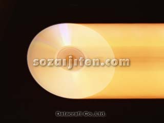 CD