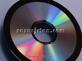 CD