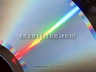 CD