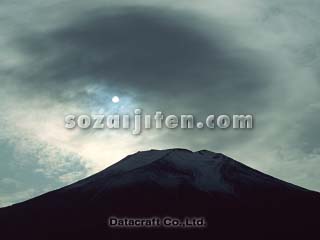 �x�m�R