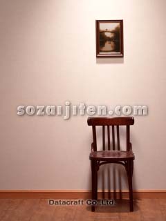 �C���e���A