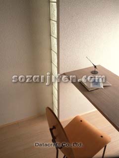 �C���e���A