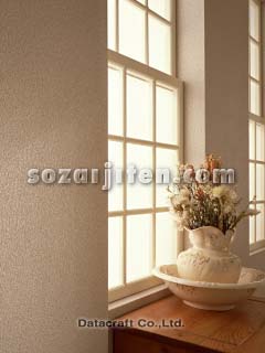 �C���e���A