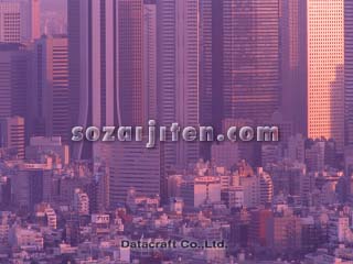 �r���X