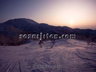 �X�L�[