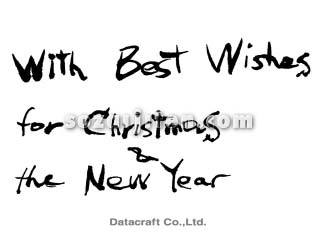 �N���X�}�X�E���b�Z�[�W