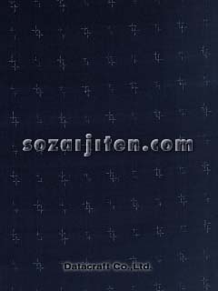 �R