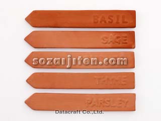 �l�[���v���[�g