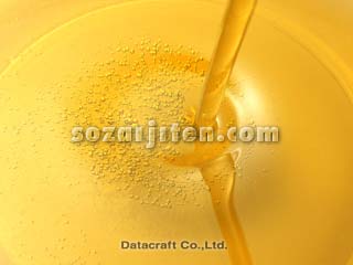 �I���[�u�I�C��