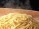 スパゲティ