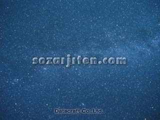 �J�V�I�y�A���ƓV�̐�