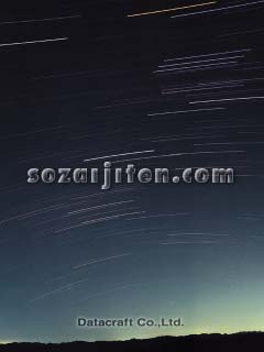 �I���I�����ƃJ�m�[�v�X