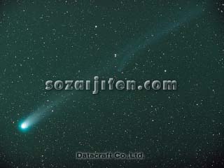 �S���a���Ɩk�l����