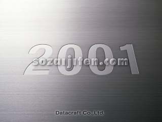 2001�N�C���[�W