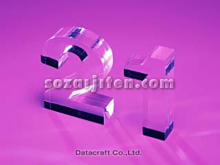 21���I�C���[�W