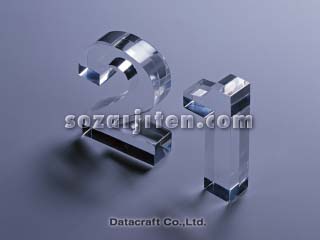 21���I�C���[�W