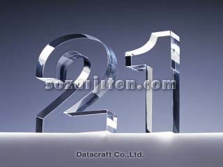 21���I�C���[�W