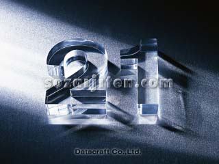 21���I�C���[�W