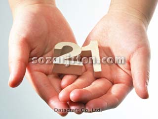 21���I�C���[�W