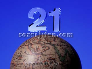 21���I�C���[�W�iCG�j