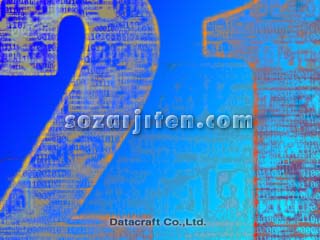 21���I�C���[�W�iCG�j