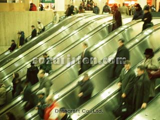 �G�X�J���[�^�[