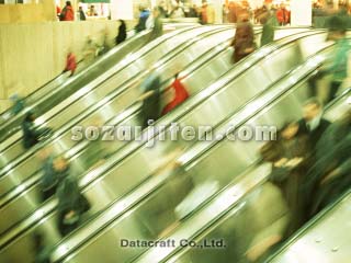 �G�X�J���[�^�[