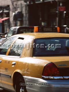 �C�G���[�L���u