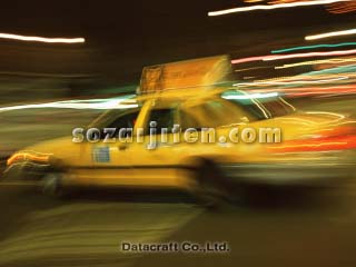 �C�G���[�L���u