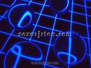 �l�b�g���[�N