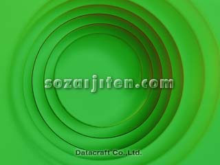 �l�b�g���[�N