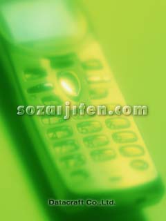 �g�ѓd�b