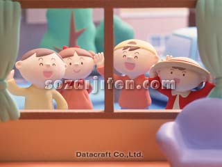 �N���t�g�i�q���j